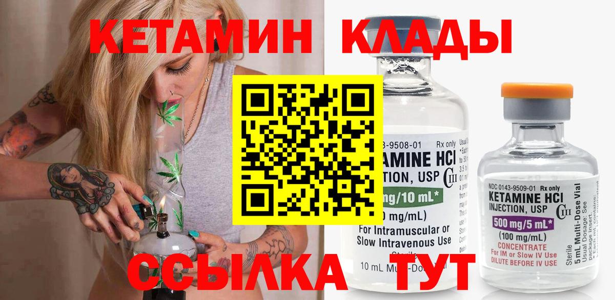 Героин Серов