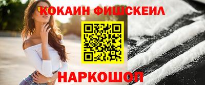 эйфоретик Аша