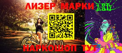 эйфоретик Ачхой-Мартан