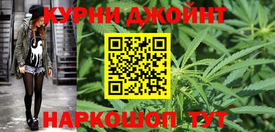 эйфоретик Аша