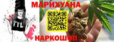 эйфоретик Ачхой-Мартан
