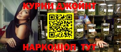 эйфоретик Аша
