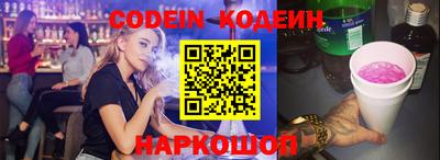 эйфоретик Ачхой-Мартан