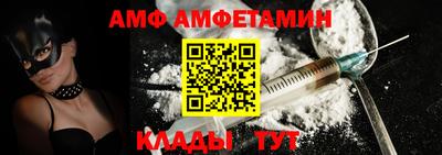 эйфоретик Ачхой-Мартан