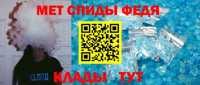 эйфоретик Ачхой-Мартан