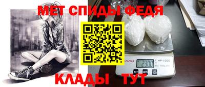 эйфоретик Аша