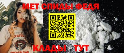 эйфоретик Ачхой-Мартан