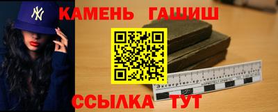 эйфоретик Аша