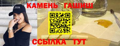 эйфоретик Аша