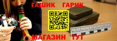 эйфоретик Ачхой-Мартан