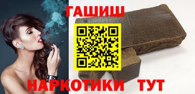 эйфоретик Аша