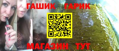 эйфоретик Ачхой-Мартан